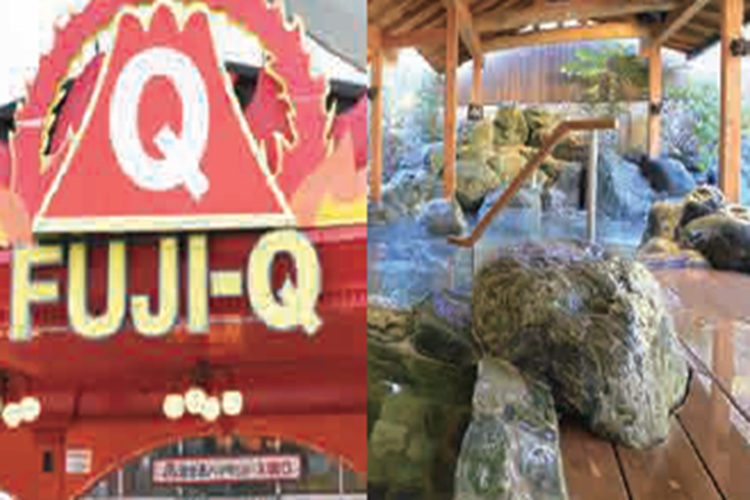 合宿期間中に丸1日遊べる！『期間限定特別プラン富士急ハイランドor下部温泉』